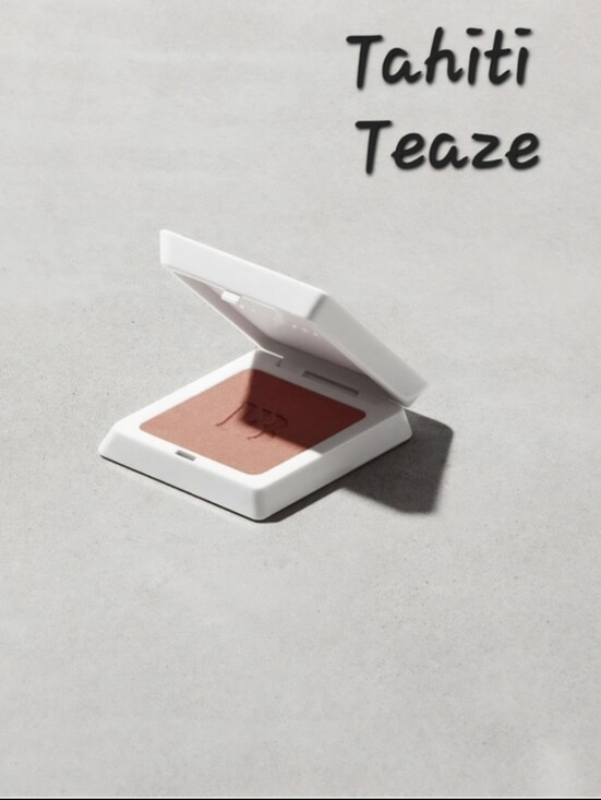 Fenty Beauty Other - Fenty Beauty Fenty Cheeks Suede Powder Blush, NIB
